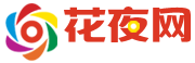 长沙桑拿,长沙桑拿按摩网,长沙桑拿论坛,长沙桑拿全套,长沙桑拿洗浴_长沙最火爆的花夜一族娱乐门户 - 花夜网